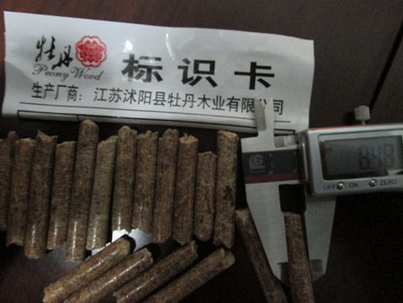 德式鋼絲鉗